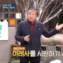 이레사 이미지