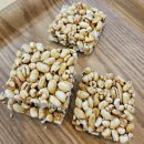 이마트24양산하북점 | 양산하북 내원사 카페 대추차 맛집 도솔 카페