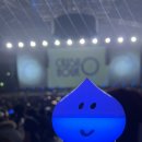 바이오영 | 크러쉬 콘서트 CRUSH HOUR : O 첫날 게스트는 악뮤, 셋리스트, 콘서트 후기