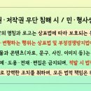 녹산유지관리 네이버블로그