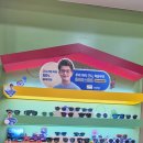 1001안경콘택트배방점 이미지