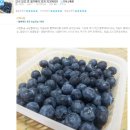 수곡농장 이미지