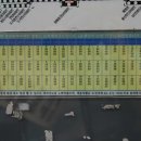 임광아파트앞 이미지