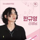 시니어대학(취미반) 이미지