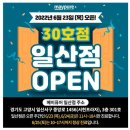 메이퓨어의원 이미지
