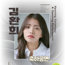 250602 DIMF 인스타 업로드 이미지