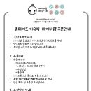 개금1동-21 이미지