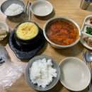 왕솔식당 이미지