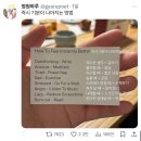 헌터PC방 불로본점 | 알려 드릴게요 9월에 대해 나에 대해