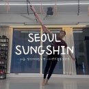 성신여대운동 추천! 더센트럴무브먼트 번지피지오 직접 체험 후기