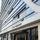 광명약국 | 광명 G타워 테크노파크 :: 소하중앙약국 - 가격은 좀 비싸지만 친절하고 깔끔한 G타워 약국