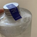 영락온누리약국 | 유아세제추천 몽디에스 에코프랜들리 천연세제