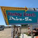 봄베이모텔 이미지