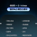 GS25 부평중앙 네이버블로그