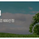 성림기획 이미지