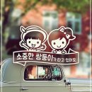 4995 이미지