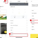 프랜즈 아카데미 서면점 이미지