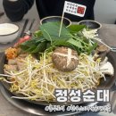 충무로역(4) 화장실 | 충무로역 맛집 순대전골 잘하는 곳 정성순대 충무로점 한우스지우육순대전골