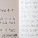 엘스페이스 이미지