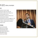 세란의원 이미지