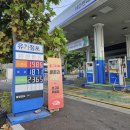 SK강변주유소 이미지