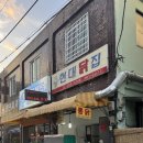 화운로R 네이버블로그