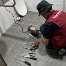 수리경로당 이미지