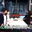 파인식당 이미지