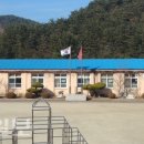 삼근초등학교 이미지