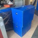 은파로지스 이미지