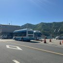 사량도자전거 | 통영 가오치항-금평항 사량도 사량호 배편 이용후기