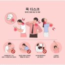 마스터연세정형외과의원 이미지