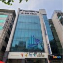 한보학원 앞 이미지