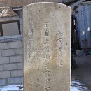 비두2리마을회관 이미지