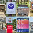 대왕암공원입구화장실 이미지