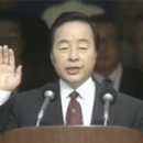 건명종합건설(주) 대통령기록관