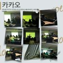 일신헤어샵