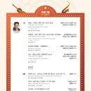 클래시네마 이미지