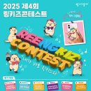 샤이니영어 교습소 이미지