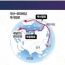 무역로-2 이미지