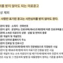 아이리스피부과의원