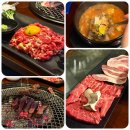 동탄맛집 소고기 가족외식 추천 이화화로