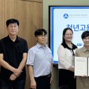 우석대학교 이미지