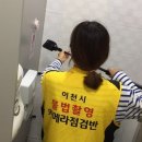 시장 공중화장실(2) 이미지