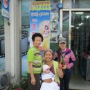 비들지낚시터 이미지