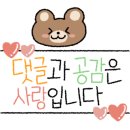 경기도 수원시 팔달구 정자천로14번길 이미지