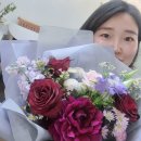 나인셉템버 | 선릉역 꽃집 나인셉템버 선물용 꽃다발 주문후기