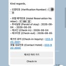 스카이PC | [강릉] 스카이베이호텔 경포 후기 | 경포해수욕장 오션뷰 숙소, 부대시설·조식 총정리