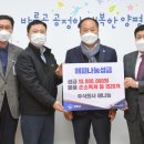 (주)해나눔 티스토리