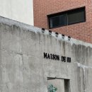 메종드유유 | 파주 메종드유유 | 방 안에 수영장이 있는 독채 풀빌라